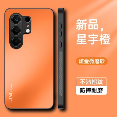 For Tecno Camon 50 Pro, Acrylic Shockproof Hybrid Armor AG Matte Back Case Cover