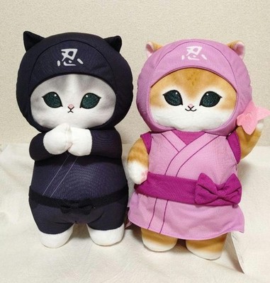 Mofusand Ninja Nyan Cat BIG Plush doll Black Pink 2 Types Set 28cm