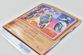 Motorrad Spiel Serie Spiel Sound Museum Mini CD NES Musik Excitebike Mach Rider