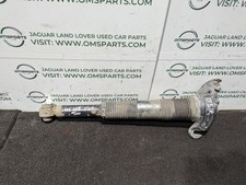 LAND ROVER DISCOVERY SPORT L550 O/S DRIVER SIDE RIGHT REAR SHOCK ABSORBER