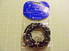 Beaded Lanyard ID Badge Holder Necklace Black Silver 35" New