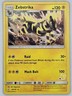 Zebstrika 45/181 Pokemon - Sun & Moon Team Up MP