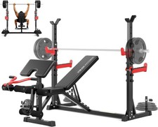 1980LBS 10-in-1 Weight Bench with Rack - Bench Press Set Leg Extension