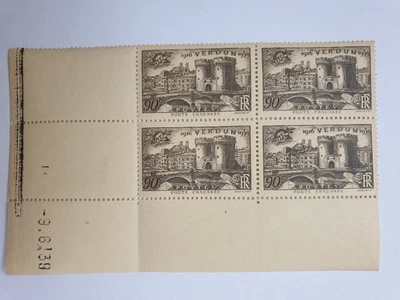 Superbe coin daté neuf YT 445 Luxe ** MNH "Verdun" (9.06.1939) - Photo 1/2