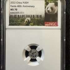 2022 China 30 Yuan 1gram Platinum Panda Coin NGC MS70 40th Anniversary Rare Rare