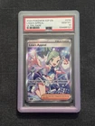 2024 Surging Sparks Lisia's Appeal 234/191 Full Art PSA 10