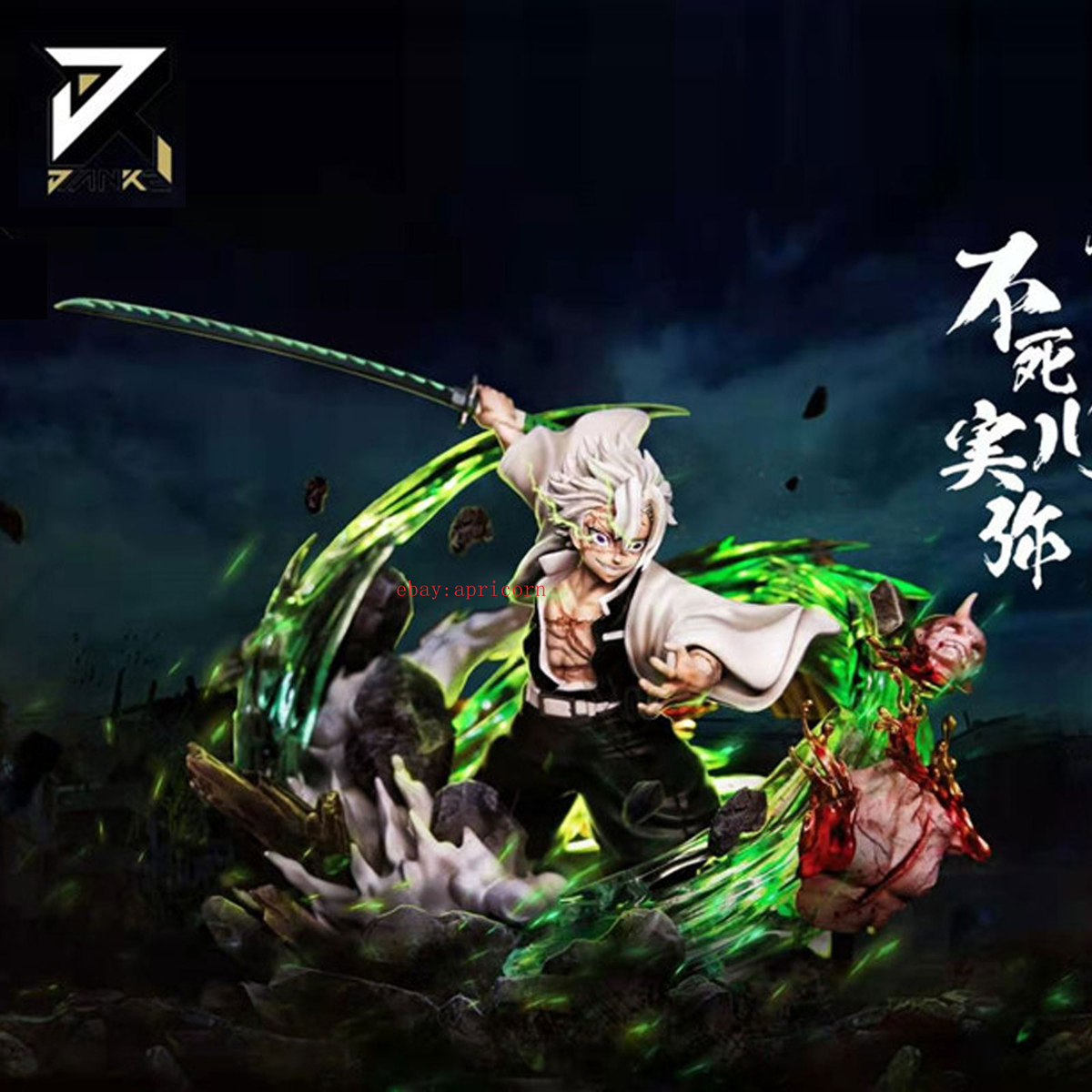 Jianke Studio Demon Slayer Shinazugawa Sanemi Statue Model