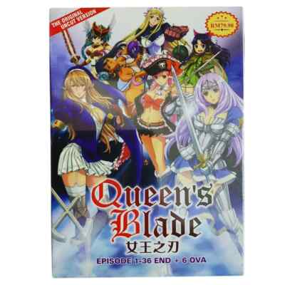 Queen's Blade *UNCUT* (1-36End+6 OVA) Free Fast Ship US