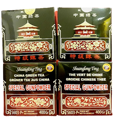 4 x 400 g Special Gunpowder Grüner Tee lose Grün tee Green Tea Gun Powder