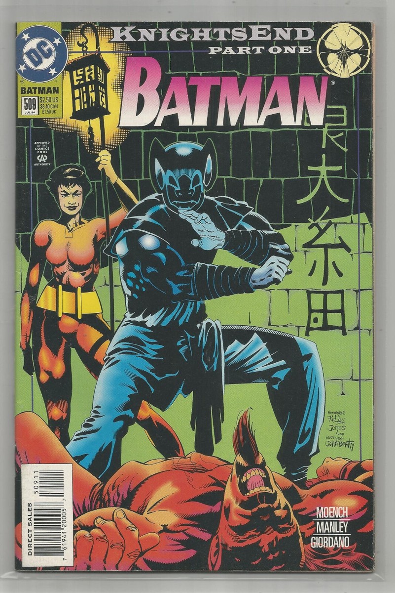 BATMAN # 509 * KNIGHTSEND * DC COMICS * 1994 * NEAR MINT | eBay
