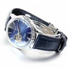 Seiko Presage Cocktail Time Stinger Open Heart SSA405J1 2