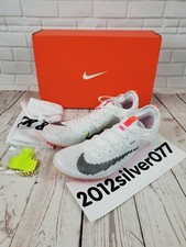 nike superfly elite spike