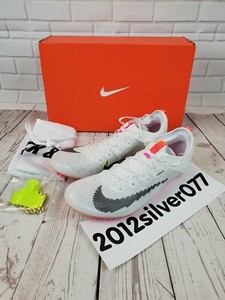 nike zoom superfly elite ebay