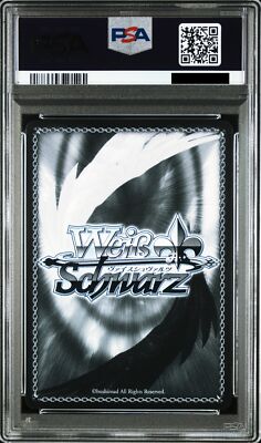 BGS 10 Weiss Schwarz インプラカブル BGS 10 Weiss Schwarz