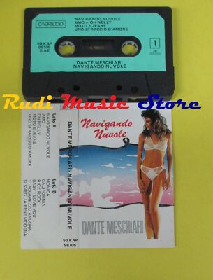 MC DANTE MESCHIARI Navigando nuvole 1987 italy CAPRICCIO no cd lp dvd vhs