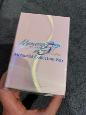 Memories Off Memorial Collection Box soundtrack ost bgm music 