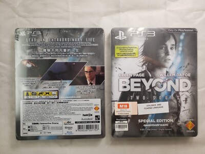 Beyond Two Souls Special! PlayStation 3 New - collectors asian, ships frm USA!!
