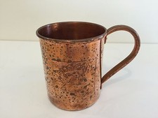 Solid Copper Moscow Mule Mug Made by Paykoc in Turkey, 3 1/2" Tall x 3" Diameter