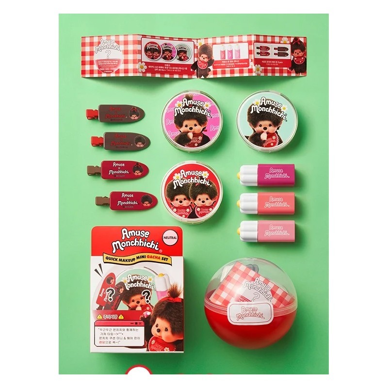 マリッジトキシン　1-17セット Monchhichi x AMUSE Quick Makeup Mini Gacha Set Cushion + Tint +