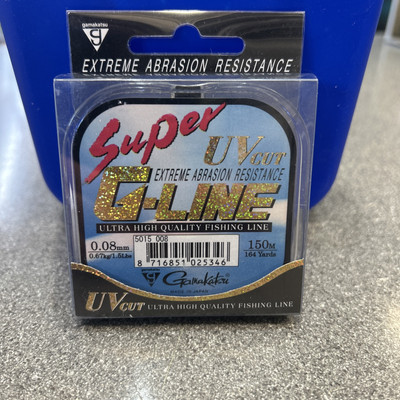 Gamakatsu Super G-Line 1,5lbs 0,08mm 