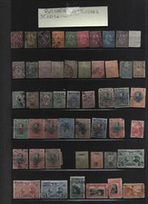 BULGARIE ,lot de 143 timbres anciens oblitérés ou neufs