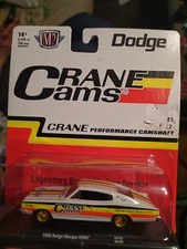 *NEW* M2 Machines Target Exclusive Crane Cams 1966 Dodge Charger Hemi - CHASE -