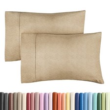 2 Piece King Pillow Covers, Ultra Soft Wrinkle Free, Tan Brown