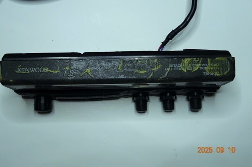 KENWOOD TM-942S 144/430/1200MHz FM Tribander 10W 3-pasmowy mobilny nadajnik-odbiornik Japonia - Zdjęcie 6 z 6