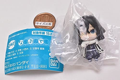 Kimetsu Yaiba If Bun. 3 2. Obanai Iguro capsula scoppio singolo oggetto giocattolo 836 - Foto 2 di 2