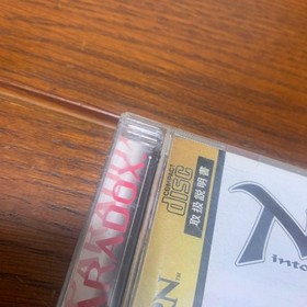 Nights into Dreams... Sega Saturn Software Used