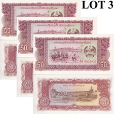 Laos 50 Kip ND 1979 P 29b UNC Lot 3 pcs