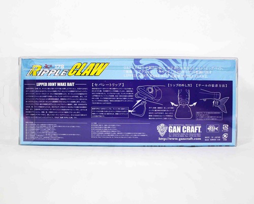 Appât de réveil articulé flottant griffe ondulée Gan Craft 178 AS-02