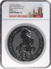 GB032 Great Britain 2021 The Queen's Beasts White Horse of Hanover 10 oz Silver