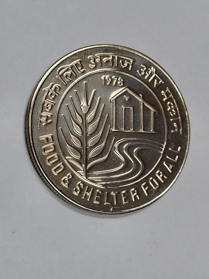 1978 India FOOD and SHELTER 10 Rupees FAO PROOF - Image 3 of 4