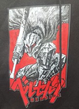 Guts Berserk Brand of Sacrifice Black Graphic Hoodie Pullover Sweater Men 2XL