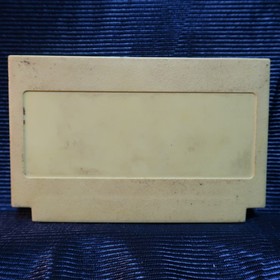 Cartucho ROJO OCTUBRE Famiclone Pegasus 8bit Famicom 60pin Nes Juego Dendy A&ntilde;os 90