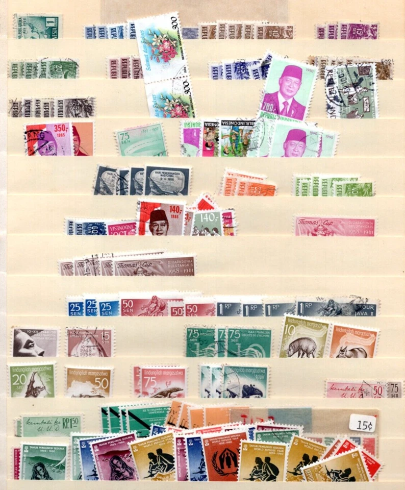 INDONESIA 1960-70s LARGE COLLECTION OF HUNDREDS, MINT & USED, MANY COMPLETE SETS - Image 3 of 4