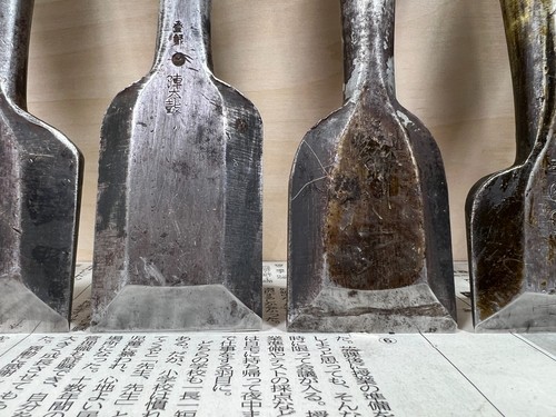 Vintage Japanese Chisel 9set Nomi /Hand Plane Saw Iron Hammer Hand Tool/d69 - Picture 8 of 24