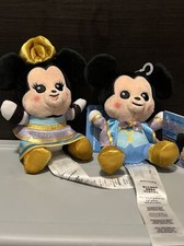 Disney Parks Wishables Plush WDW 50th Anniversary Mickey  Minnie Mouse NWT
