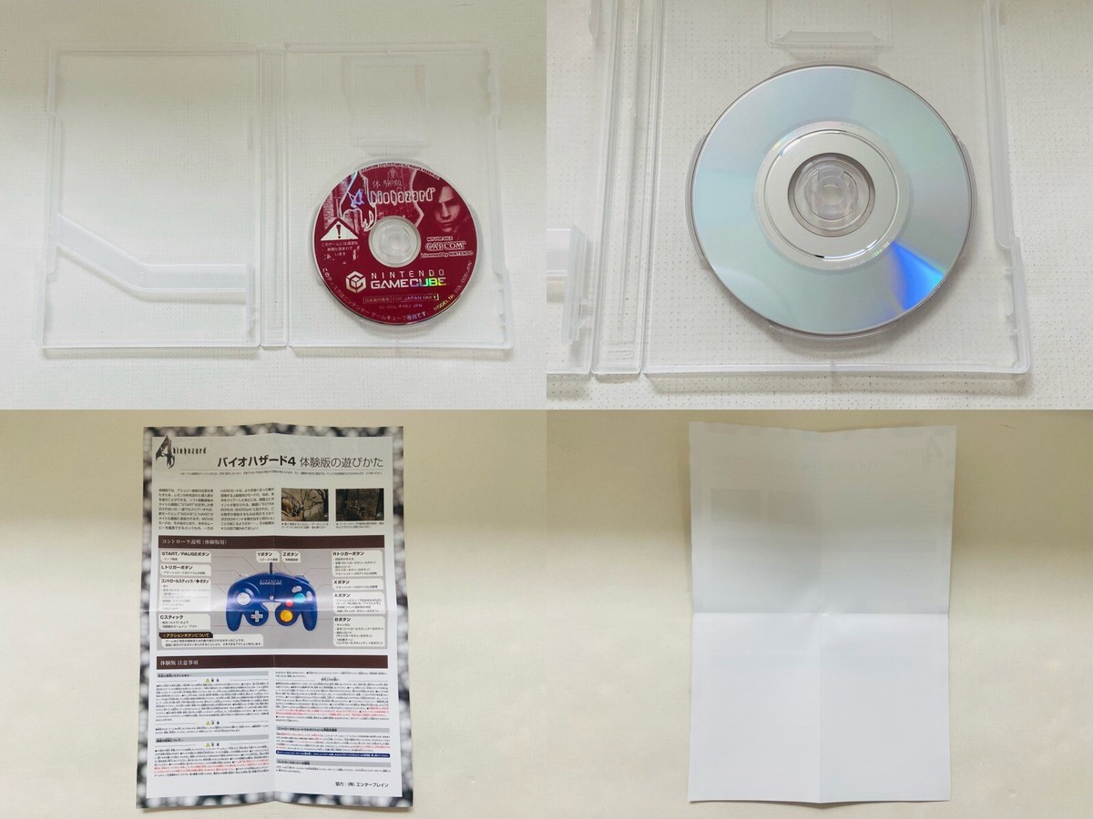 Resident Evil Biohazard Double Feature Nintendo Gamecube Japanese