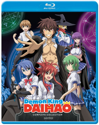 空海アニメ お大師さま DVD 81UKl1g72bL.jpg