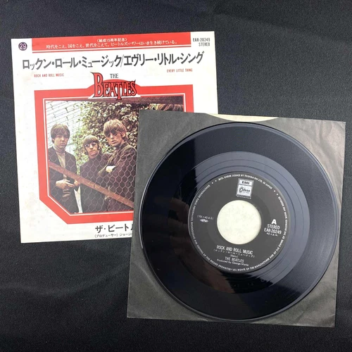 The Beatles Rock & Roll Music 7" Single Japan Import 60s Rock Pop record NM M-