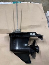 Mercury 2008 F40/f50/f60 4 Stroke CT 8M011818...