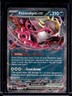 2024 Pokemon Shrouded Fable Fezandipiti ex #038/064