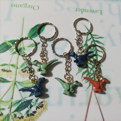 Random Lego Dino Dinosaur Keychain Keyring Good Gift Present Idea