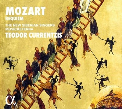 Requiem by Teodor Currentzis [Audio CD]