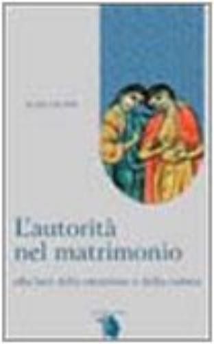 Н. Ульфо Алан Дж. История супружества Люси делл (в мягкой обложке) (ИМПОРТ ИЗ Великобритании)