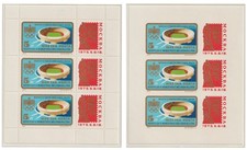 HUNGARY 1975  OLYMPICS 1980 MOSKOW Mi. 3042 A,B MINI SHEETS