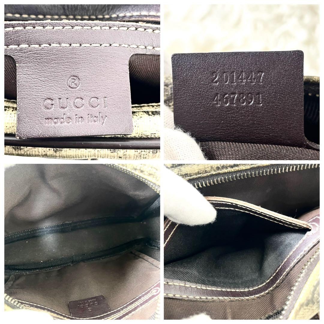 GUCCI 201447 467891 GG Supreme Shoulder Bag PVC Leather Brown Vintage From Japan thumbnail 24