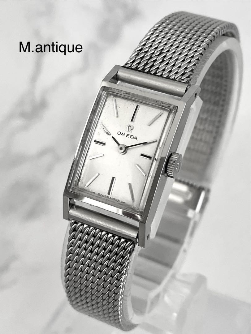 Vintage Omega Square Hand-Winding Antique Timepiece